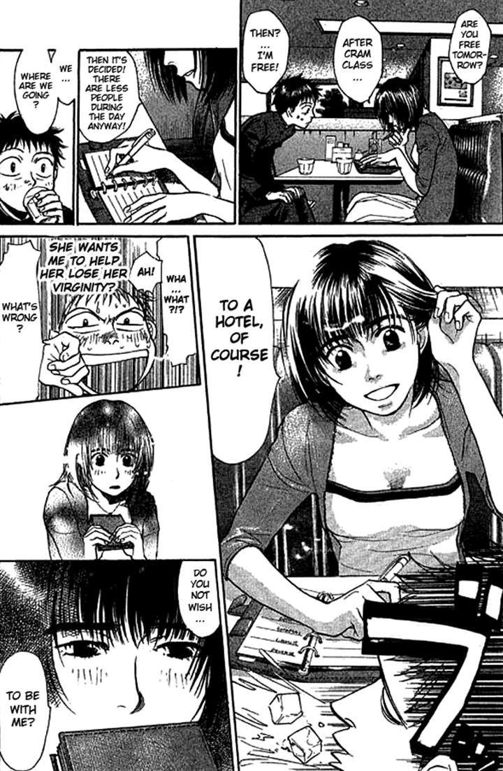 3.3.7 Byooshi!! Vol. 2 Ch. 6 第7页