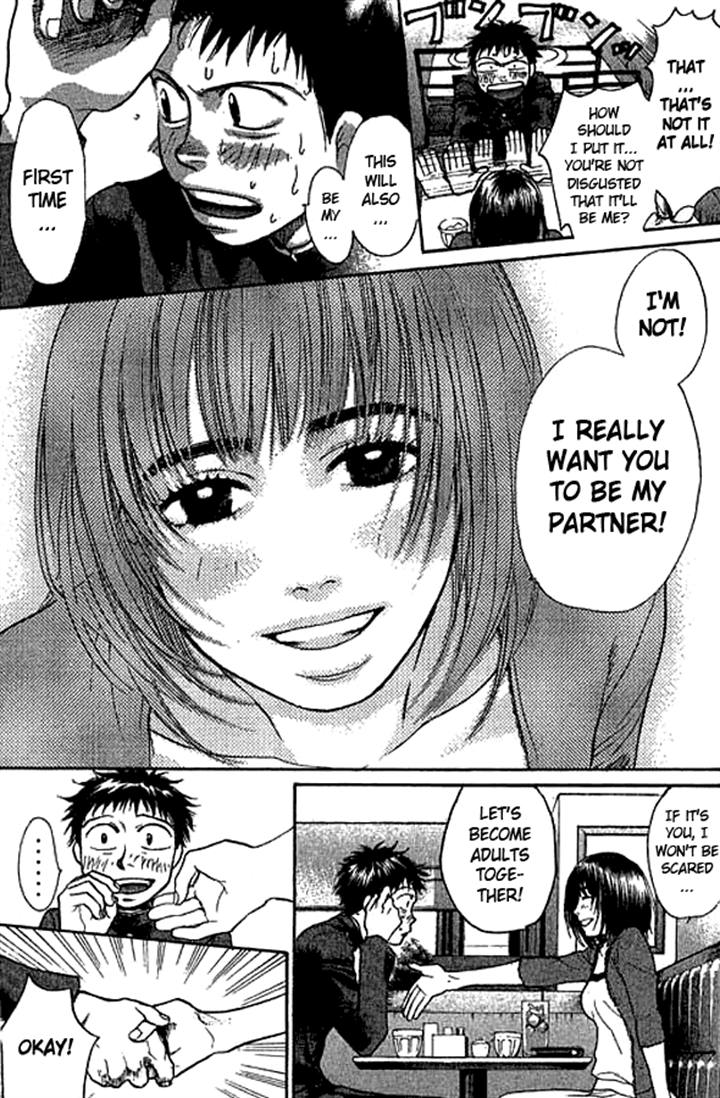 3.3.7 Byooshi!! Vol. 2 Ch. 6 第8页