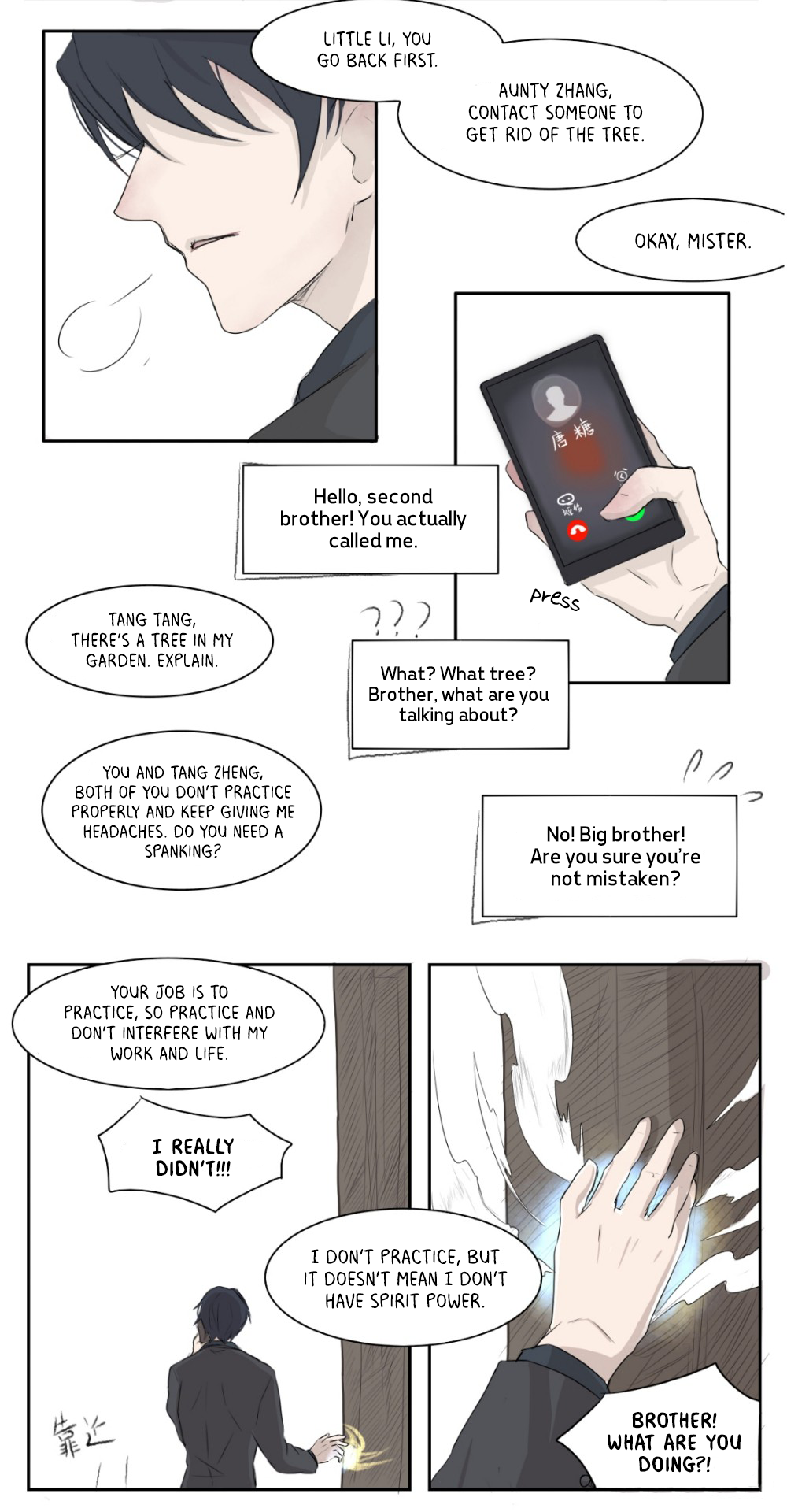 A Tree Spirit 第5页