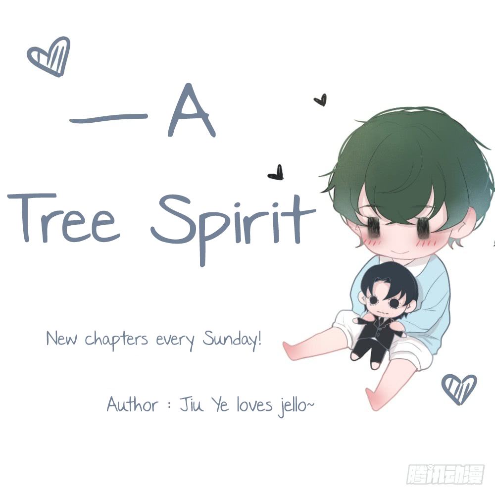 A Tree Spirit 第8页