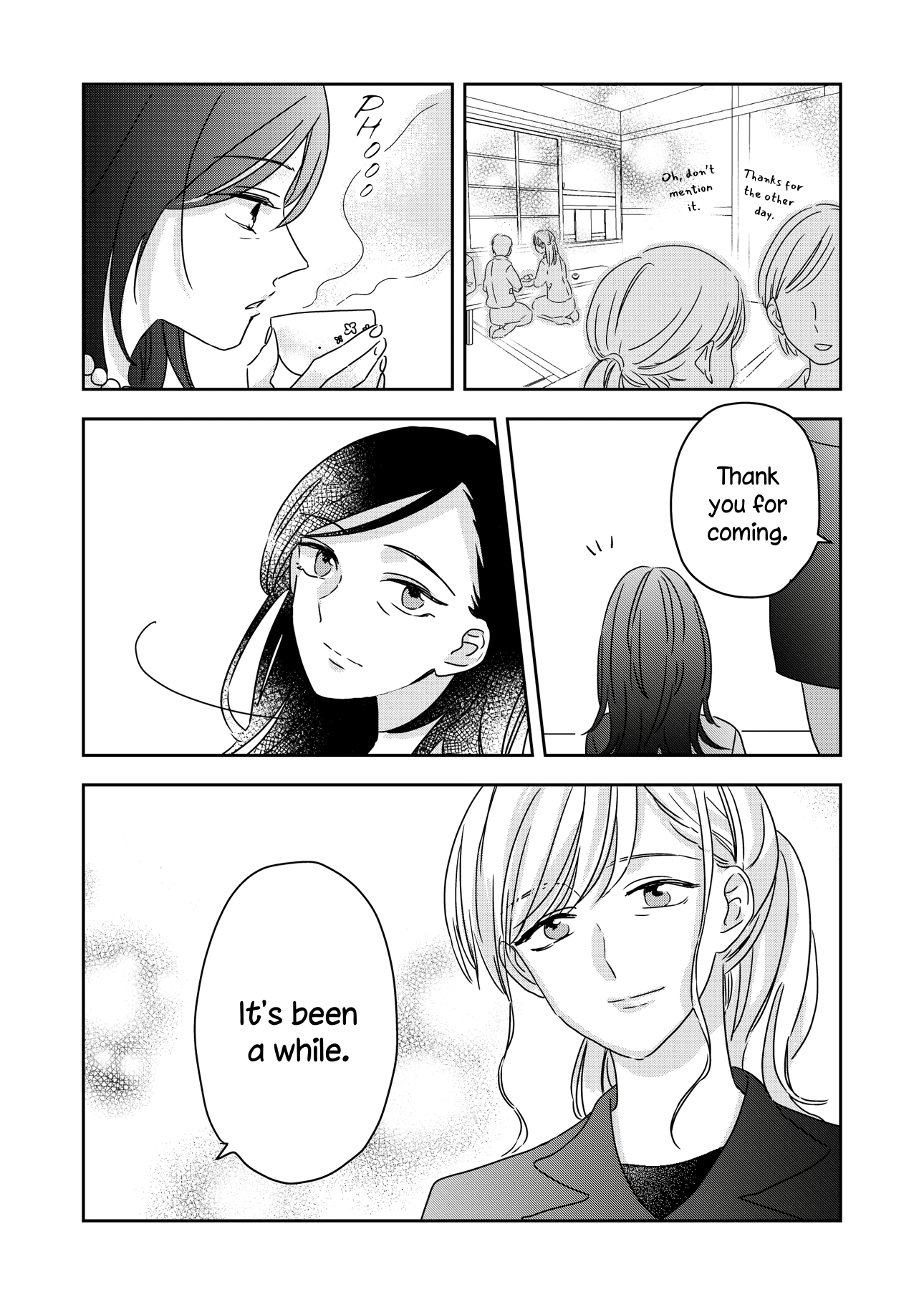 Ano Koro no Watashi e. 第6页