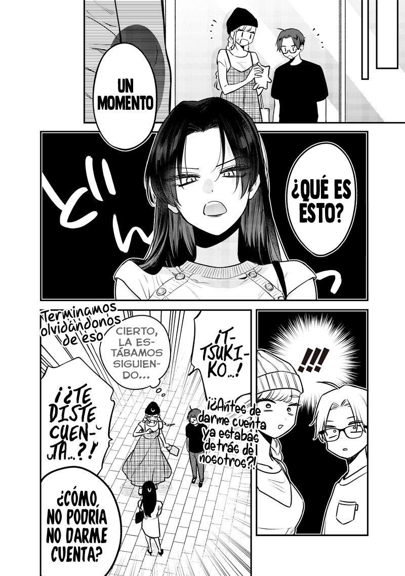 Ane no Tomodachi Vol. 1 Ch. 6 第12页
