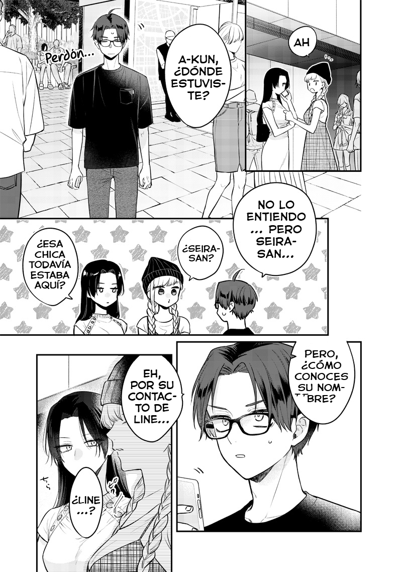 Ane no Tomodachi Vol. 1 Ch. 6 第19页