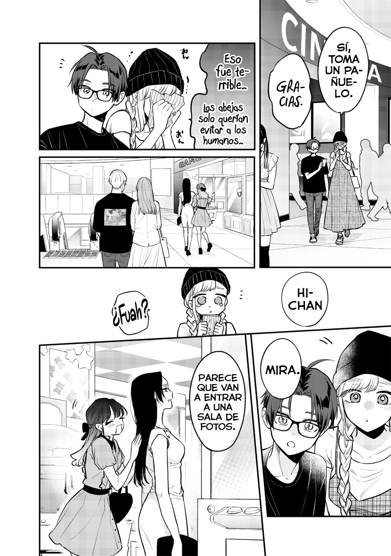 Ane no Tomodachi Vol. 1 Ch. 6 第8页