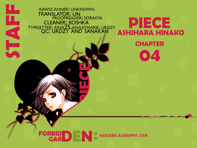 Piece Vol. 2 Ch. 4 第2页