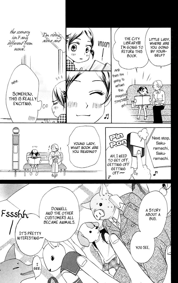 Piece Vol. 2 Ch. 4 第11页