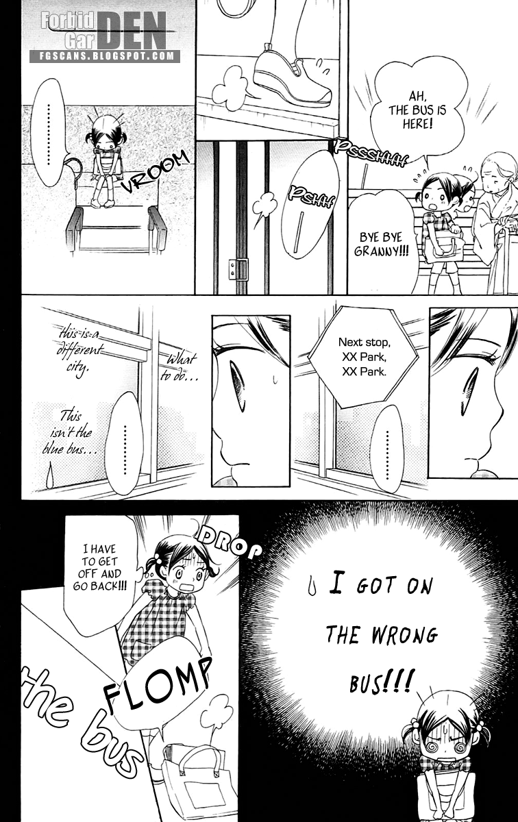 Piece Vol. 2 Ch. 4 第12页