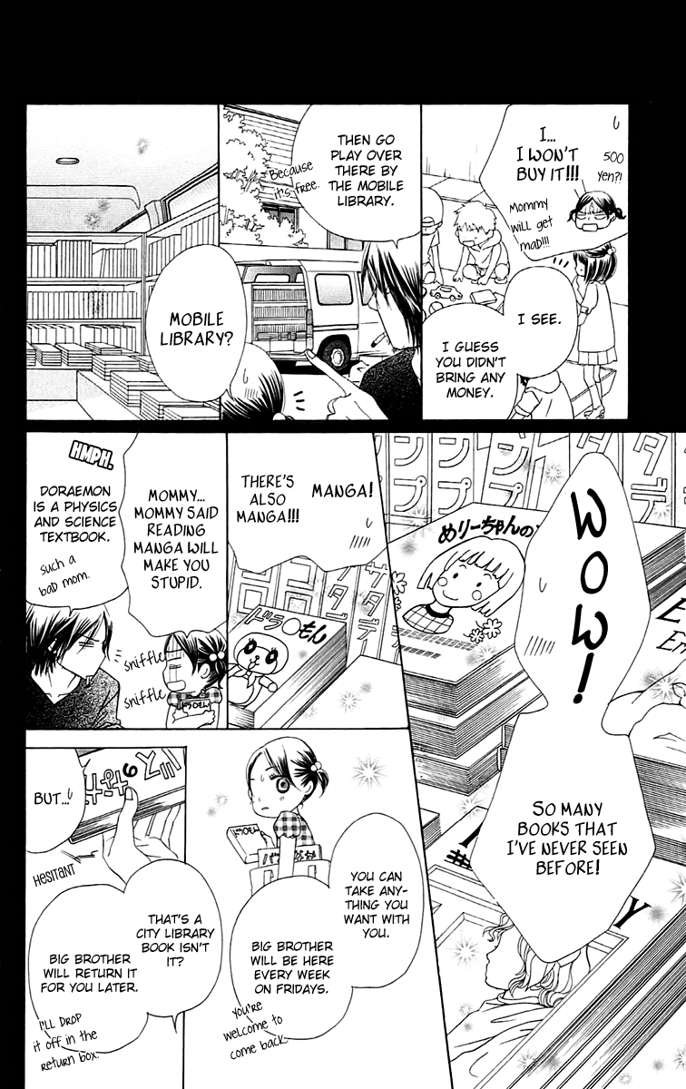 Piece Vol. 2 Ch. 4 第16页