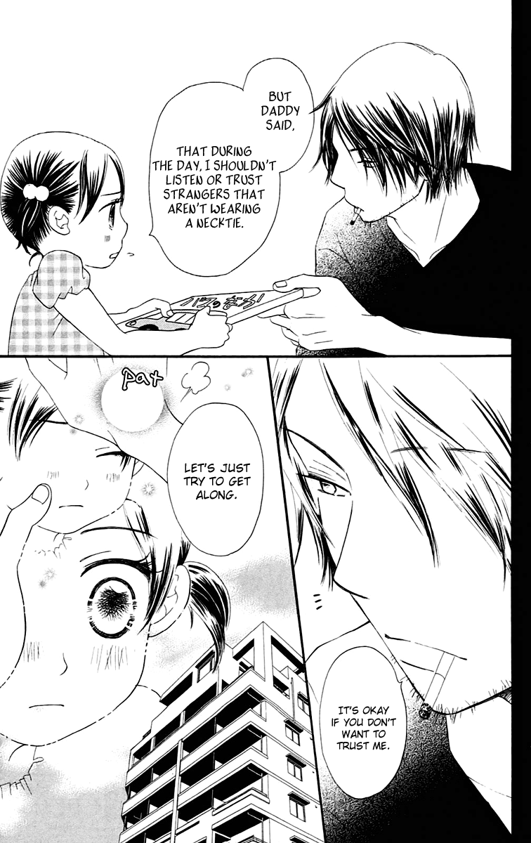 Piece Vol. 2 Ch. 4 第17页