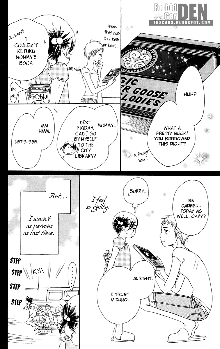 Piece Vol. 2 Ch. 4 第18页