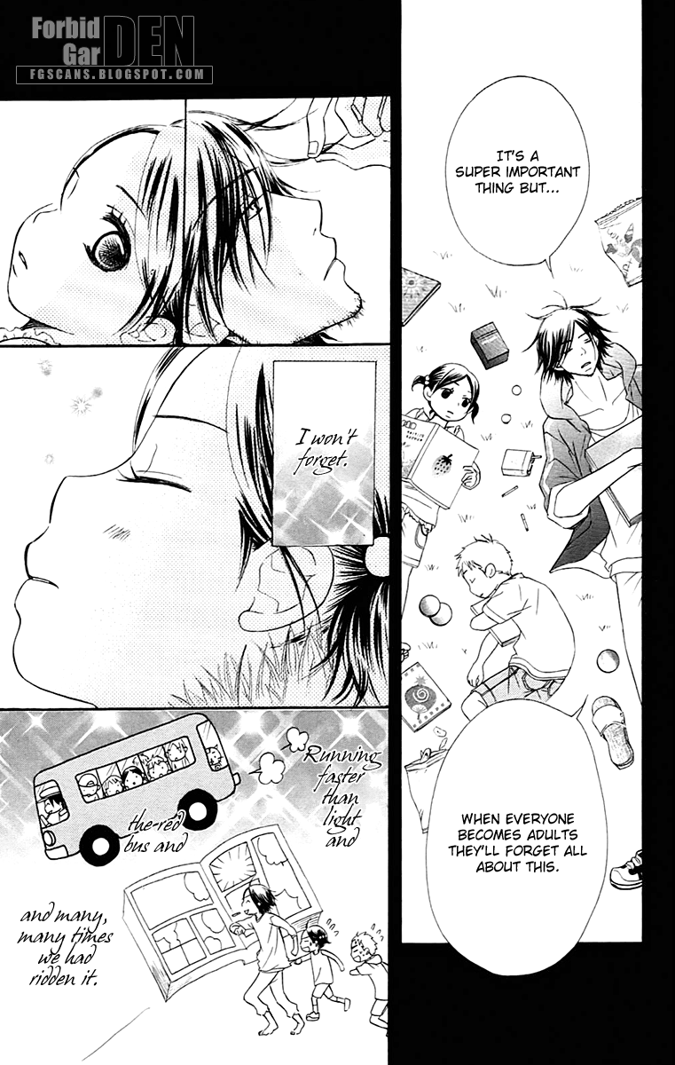 Piece Vol. 2 Ch. 4 第21页