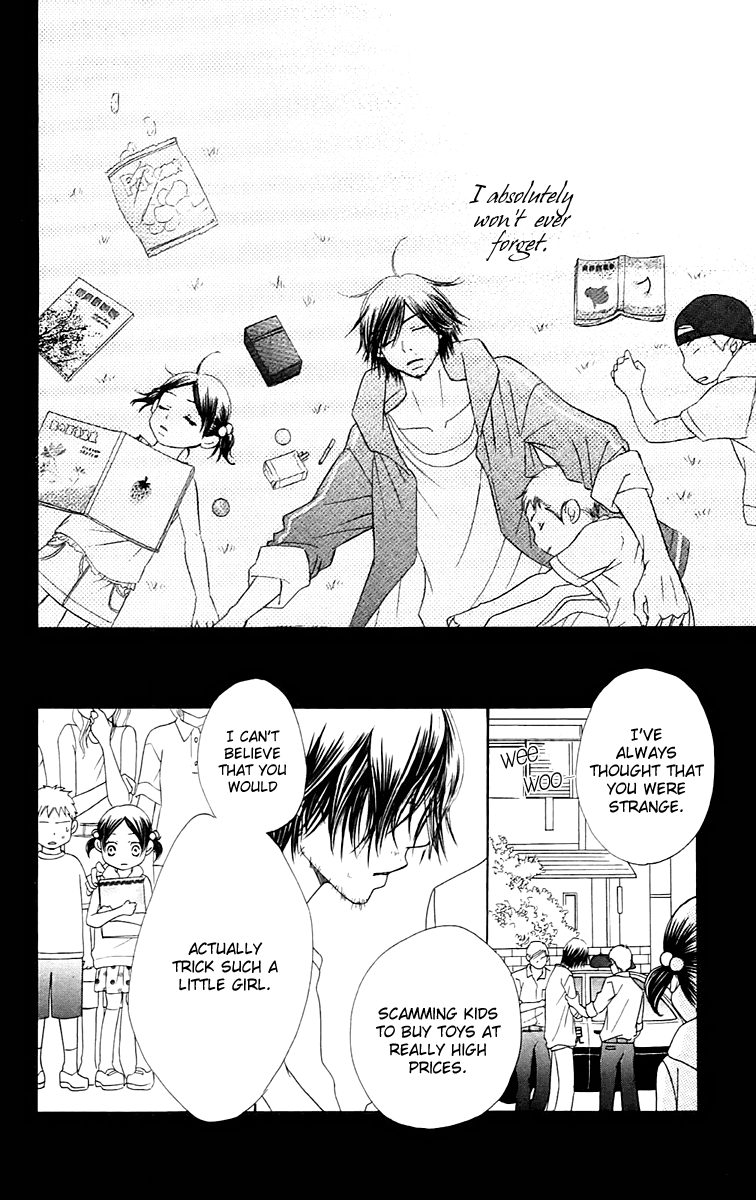 Piece Vol. 2 Ch. 4 第22页