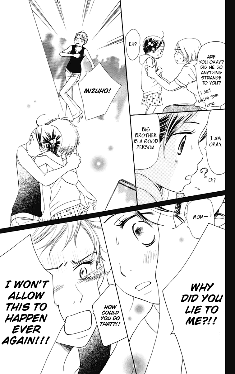 Piece Vol. 2 Ch. 4 第23页