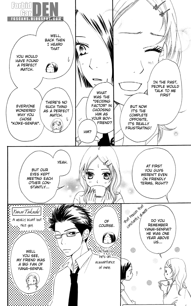 Piece Vol. 2 Ch. 4 第30页