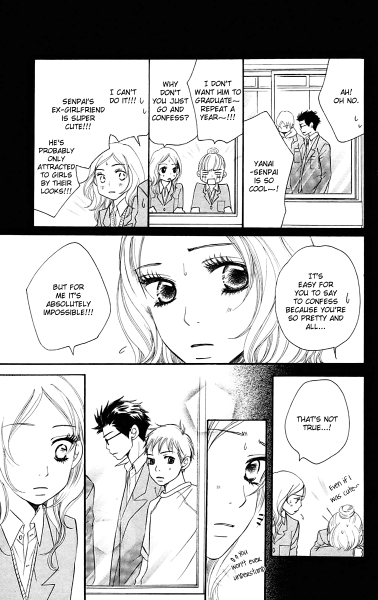 Piece Vol. 2 Ch. 4 第31页