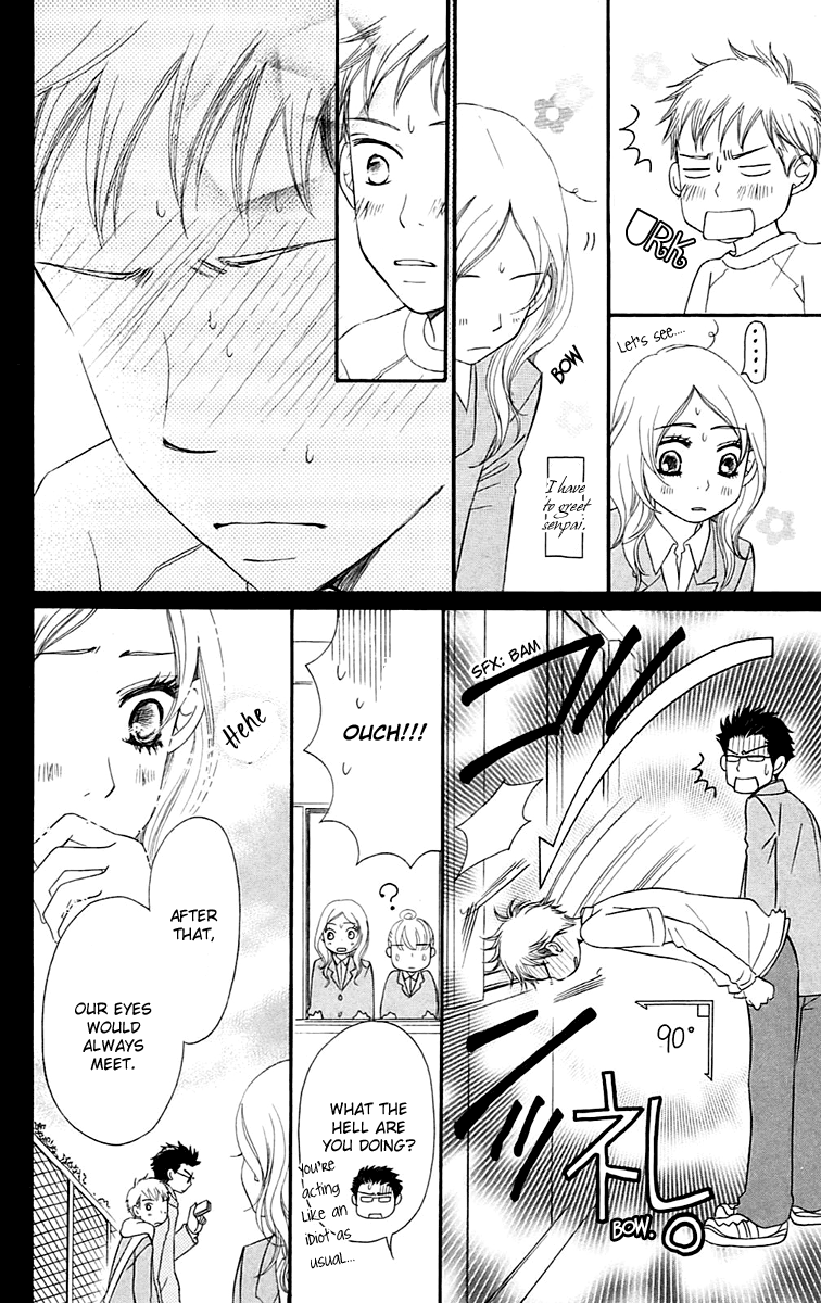 Piece Vol. 2 Ch. 4 第32页