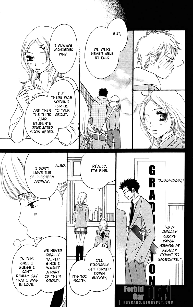Piece Vol. 2 Ch. 4 第33页