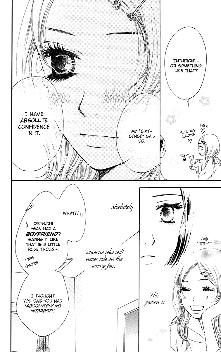 Piece Vol. 2 Ch. 4 第38页
