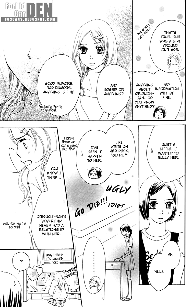 Piece Vol. 2 Ch. 4 第39页