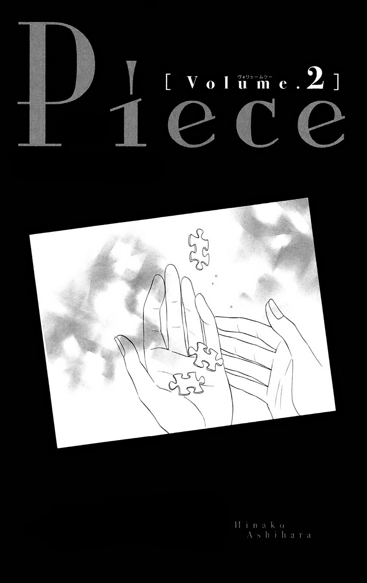Piece Vol. 2 Ch. 4 第5页