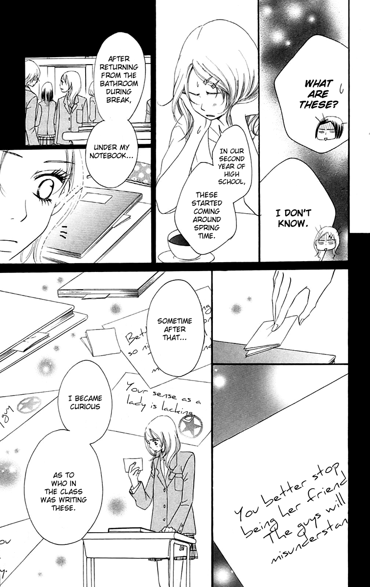 Piece Vol. 2 Ch. 4 第41页