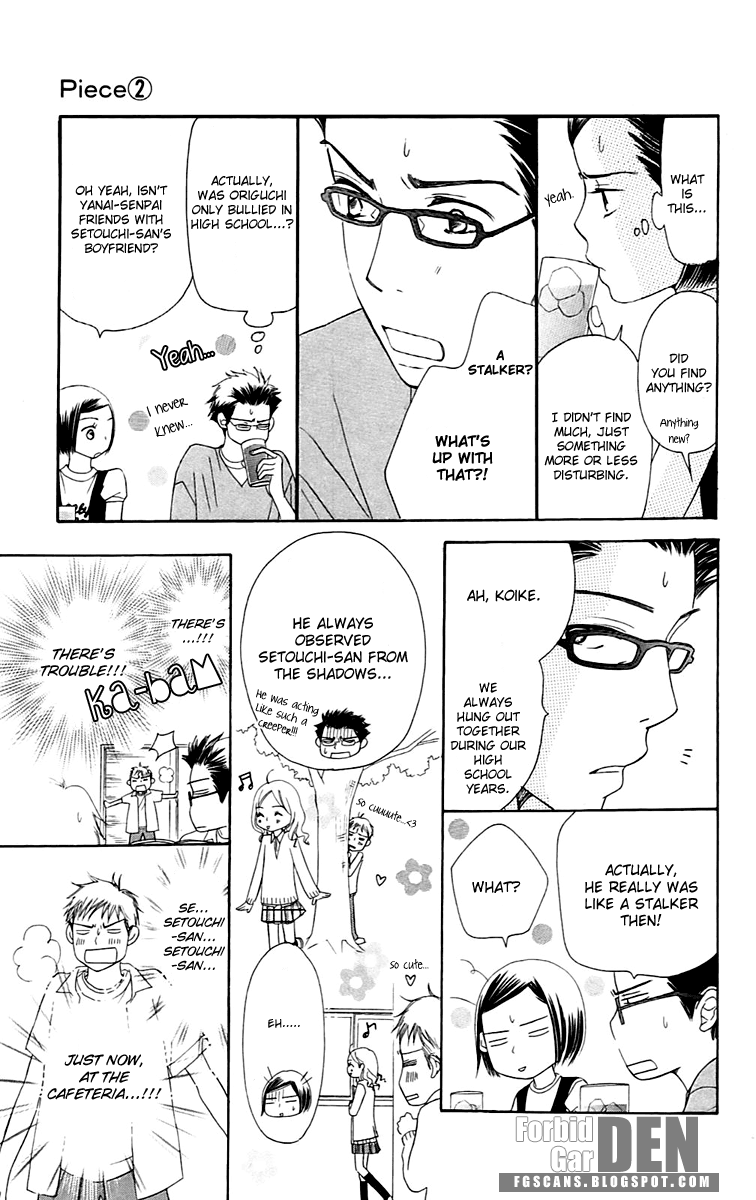 Piece Vol. 2 Ch. 4 第45页