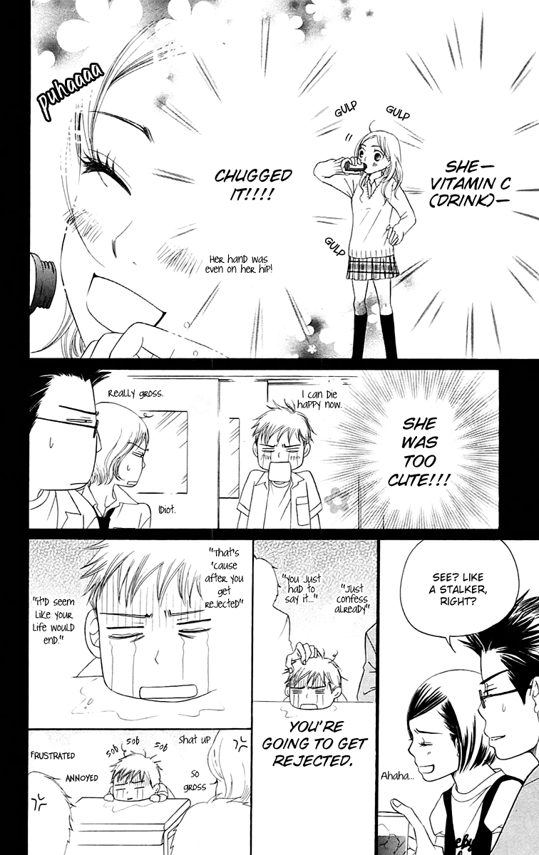 Piece Vol. 2 Ch. 4 第46页
