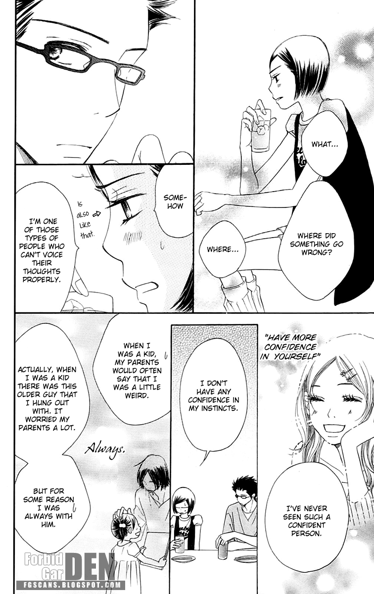 Piece Vol. 2 Ch. 4 第48页