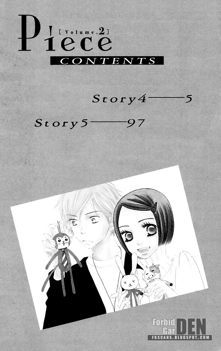 Piece Vol. 2 Ch. 4 第6页