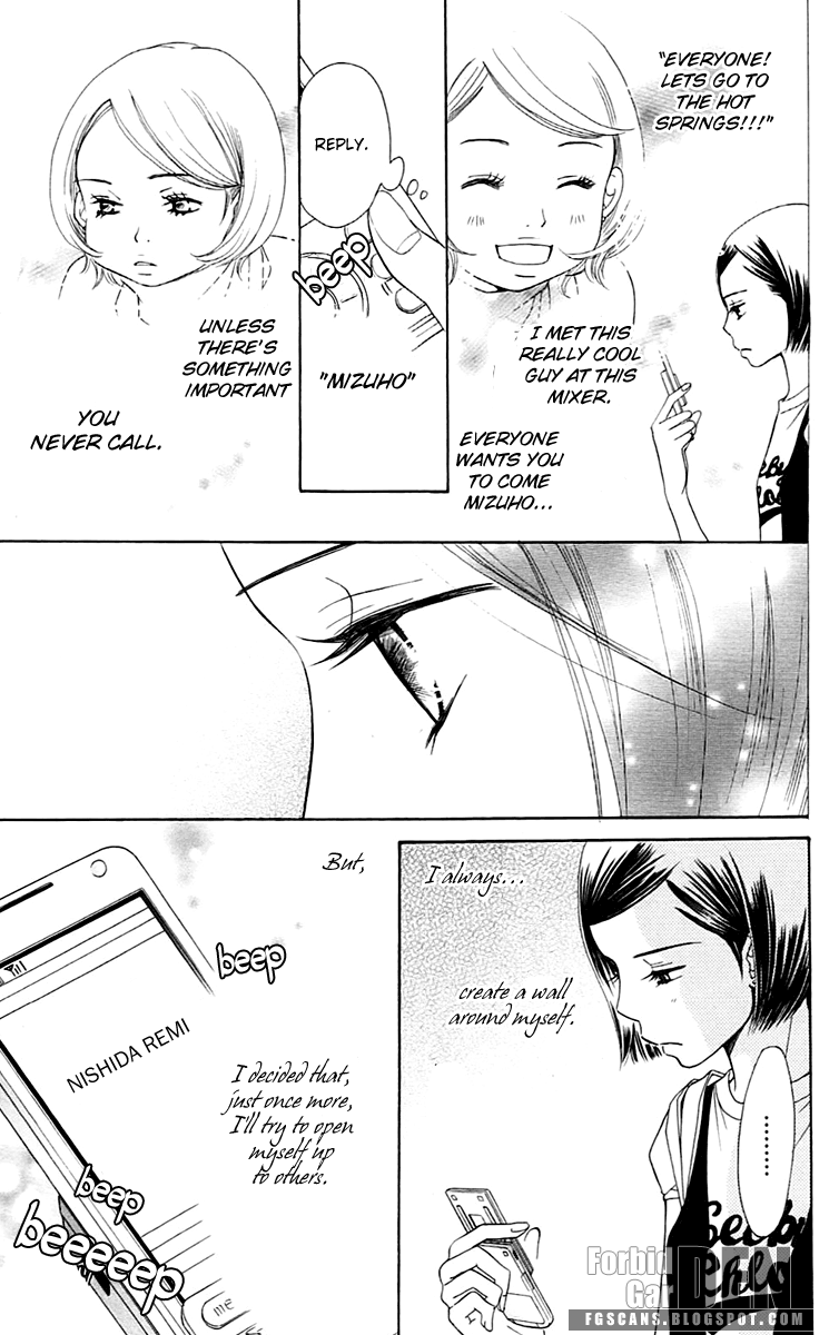 Piece Vol. 2 Ch. 4 第51页