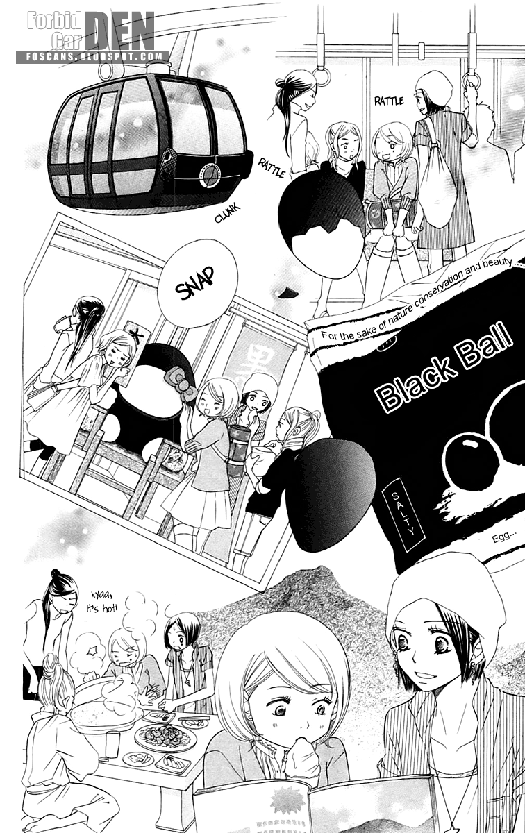 Piece Vol. 2 Ch. 4 第54页