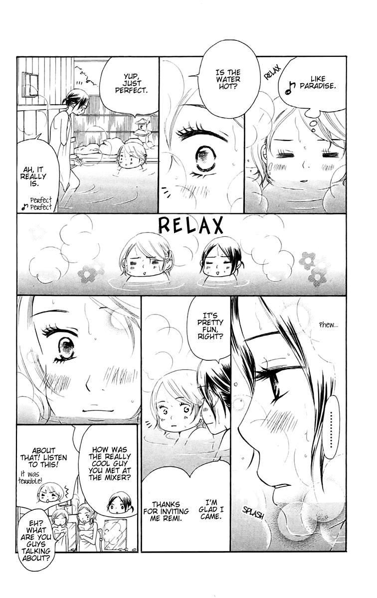 Piece Vol. 2 Ch. 4 第56页