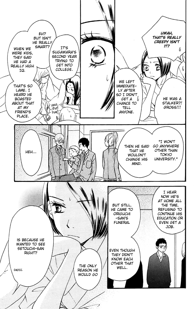 Piece Vol. 2 Ch. 4 第61页
