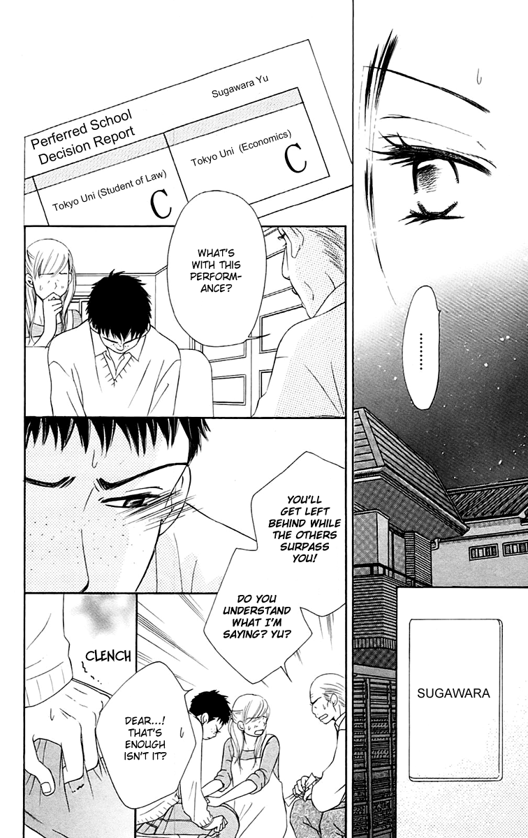 Piece Vol. 2 Ch. 4 第62页