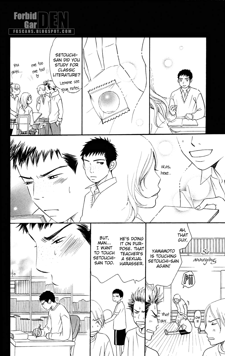 Piece Vol. 2 Ch. 4 第66页