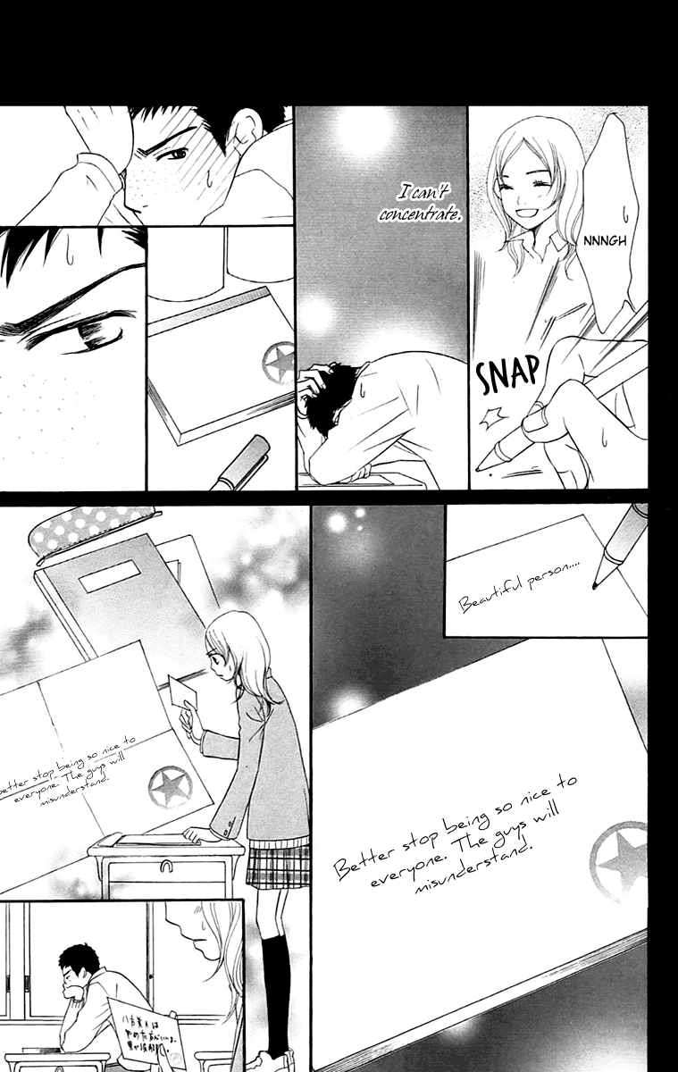 Piece Vol. 2 Ch. 4 第67页