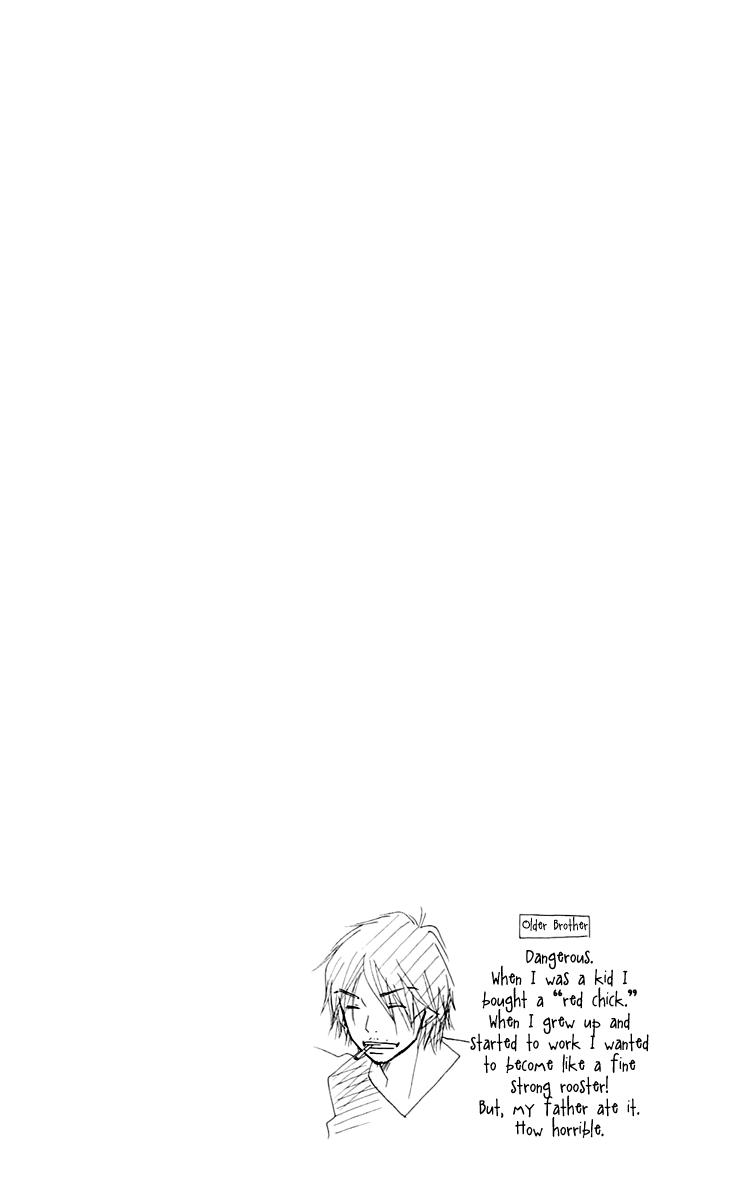 Piece Vol. 2 Ch. 4 第8页