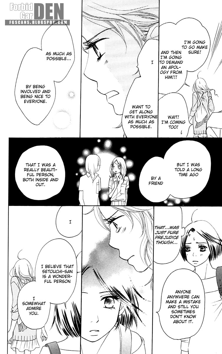 Piece Vol. 2 Ch. 4 第72页