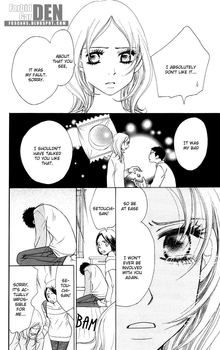 Piece Vol. 2 Ch. 4 第78页