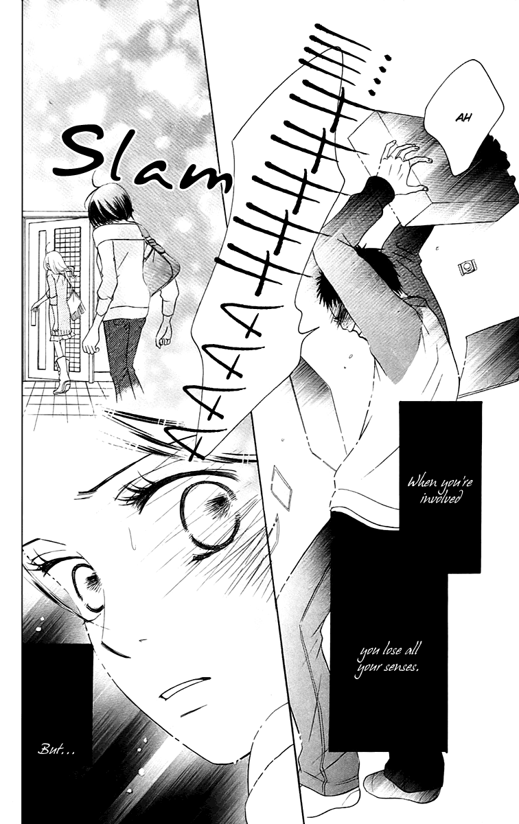 Piece Vol. 2 Ch. 4 第80页