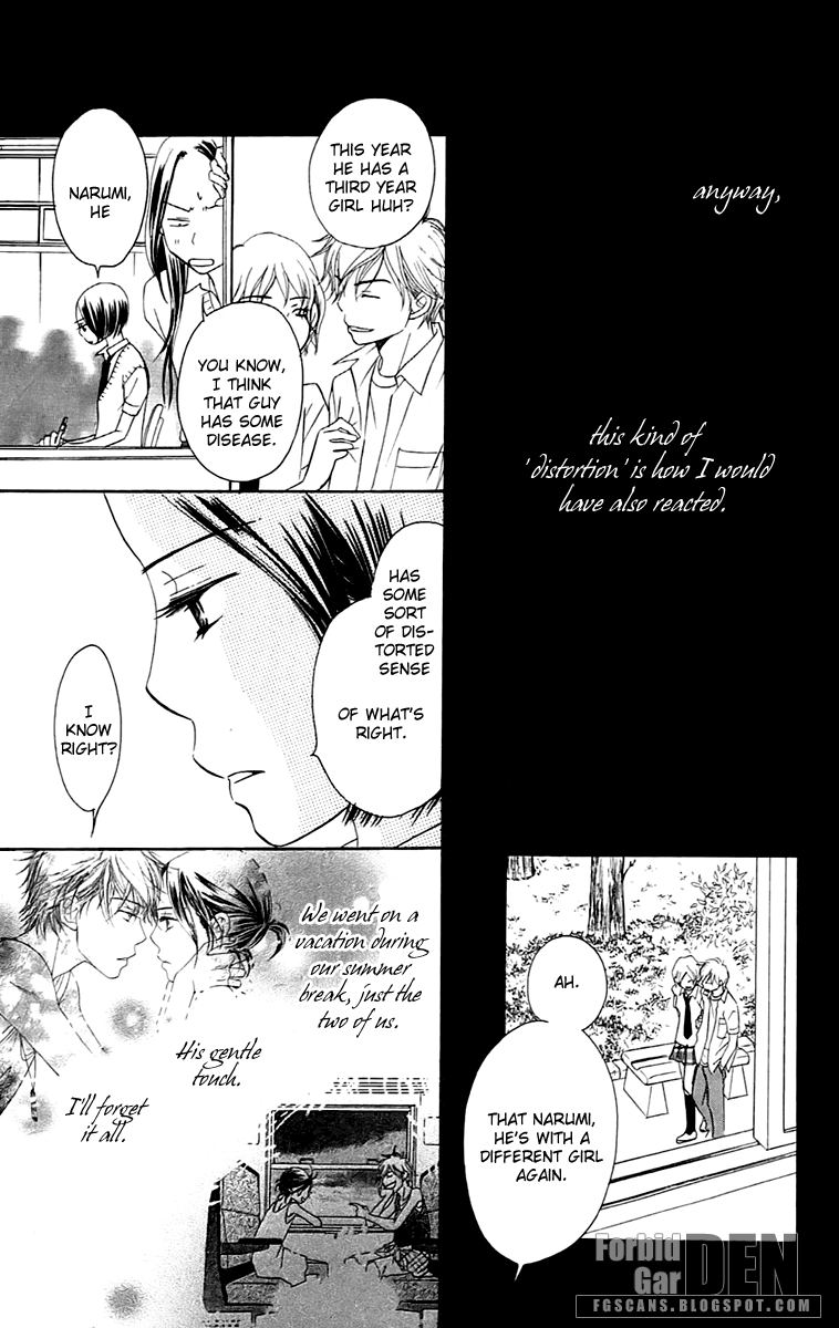 Piece Vol. 2 Ch. 4 第81页