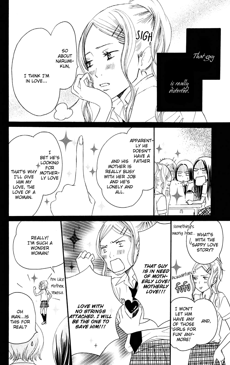 Piece Vol. 2 Ch. 4 第82页