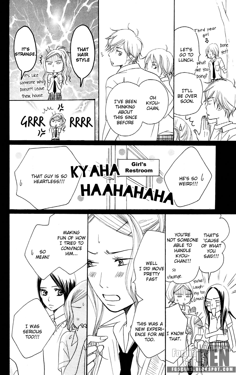 Piece Vol. 2 Ch. 4 第84页