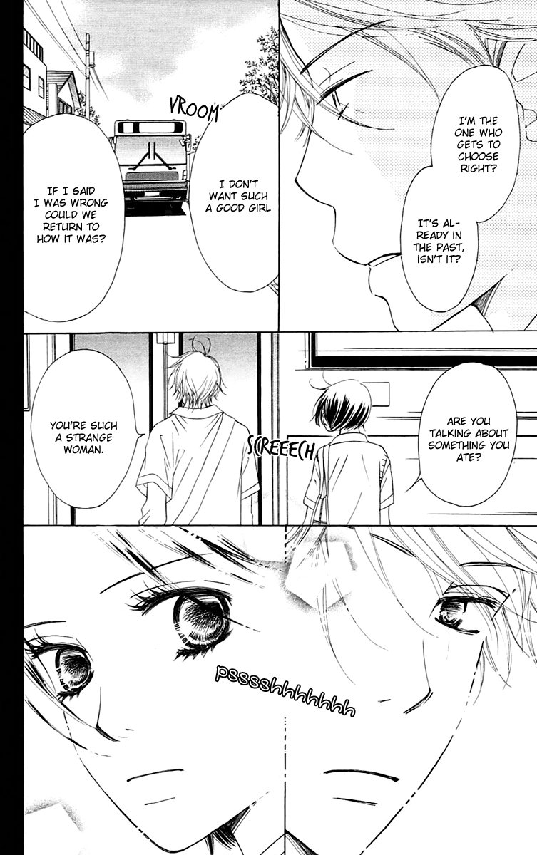 Piece Vol. 2 Ch. 4 第86页