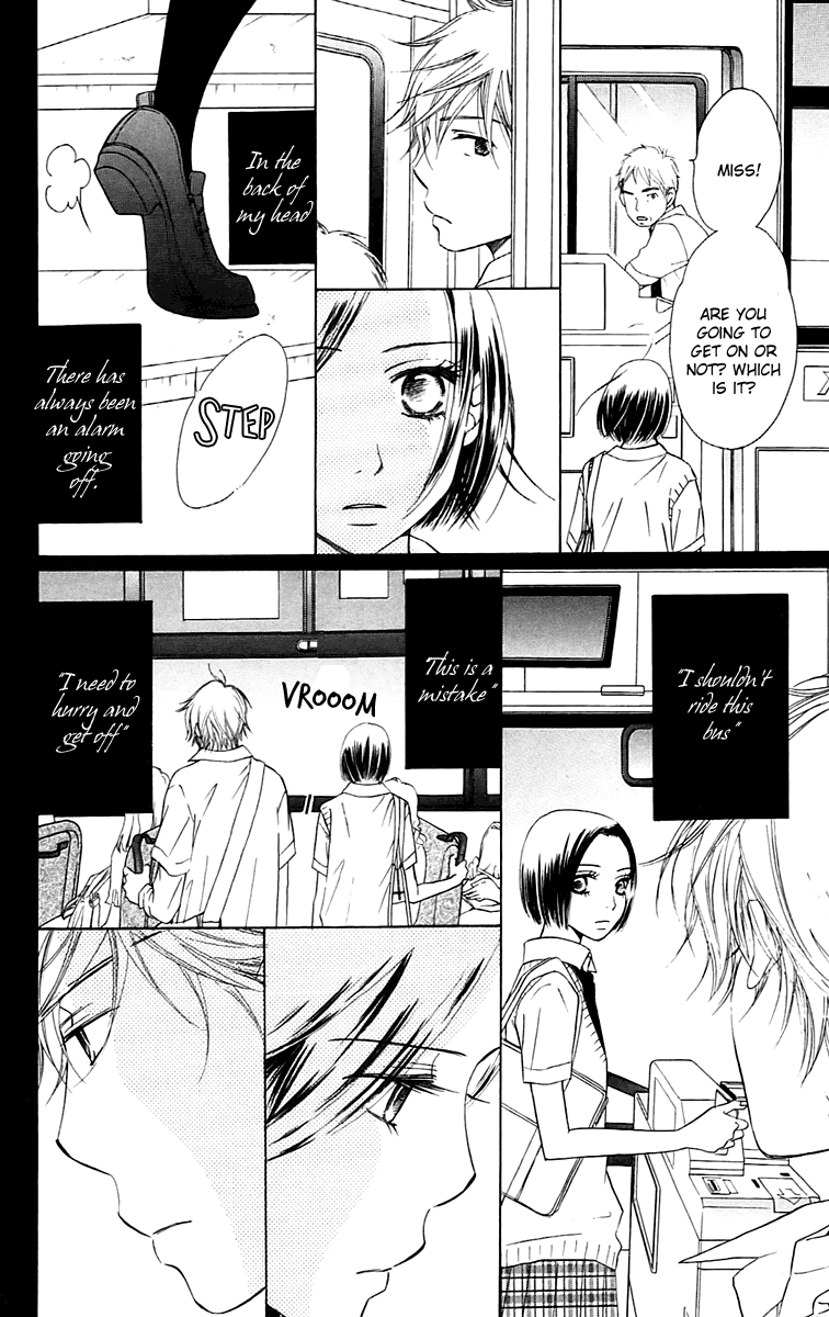 Piece Vol. 2 Ch. 4 第88页