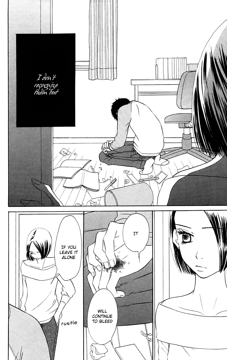 Piece Vol. 2 Ch. 4 第92页