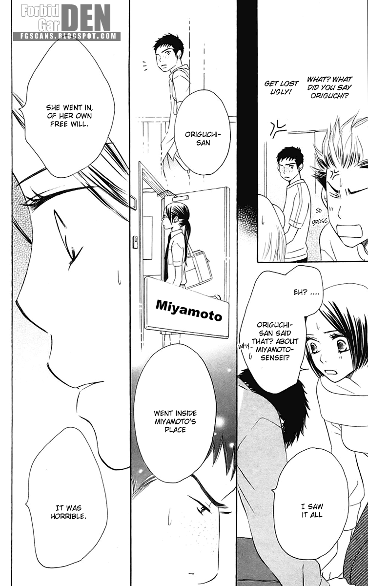Piece Vol. 2 Ch. 4 第96页