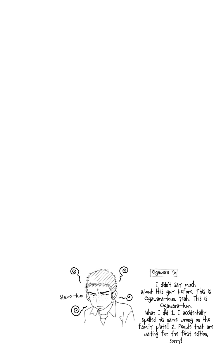 Piece Vol. 2 Ch. 4 第98页