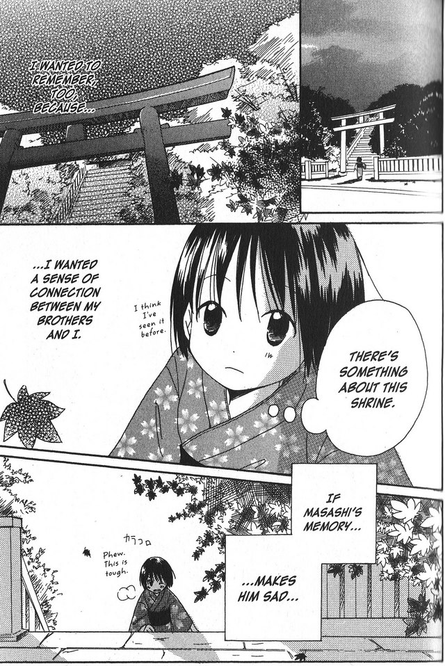 Oniichan to Issho Vol. 1 Ch. 3 第23页