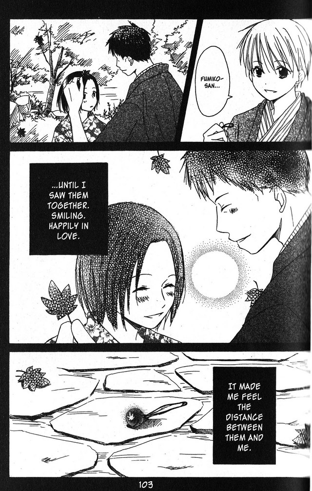 Oniichan to Issho Vol. 1 Ch. 3 第27页